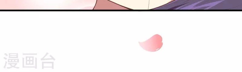 To Be The Castellan King Chapter 47 Gambar 44