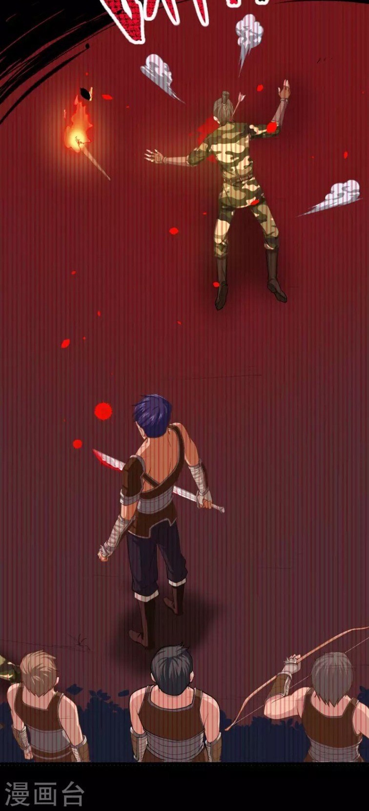 To Be The Castellan King Chapter 47 Gambar 13