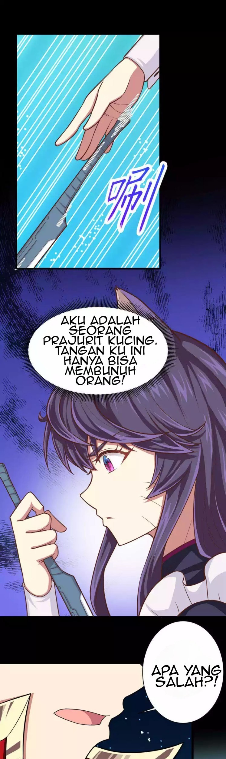 To Be The Castellan King Chapter 46 Gambar 25