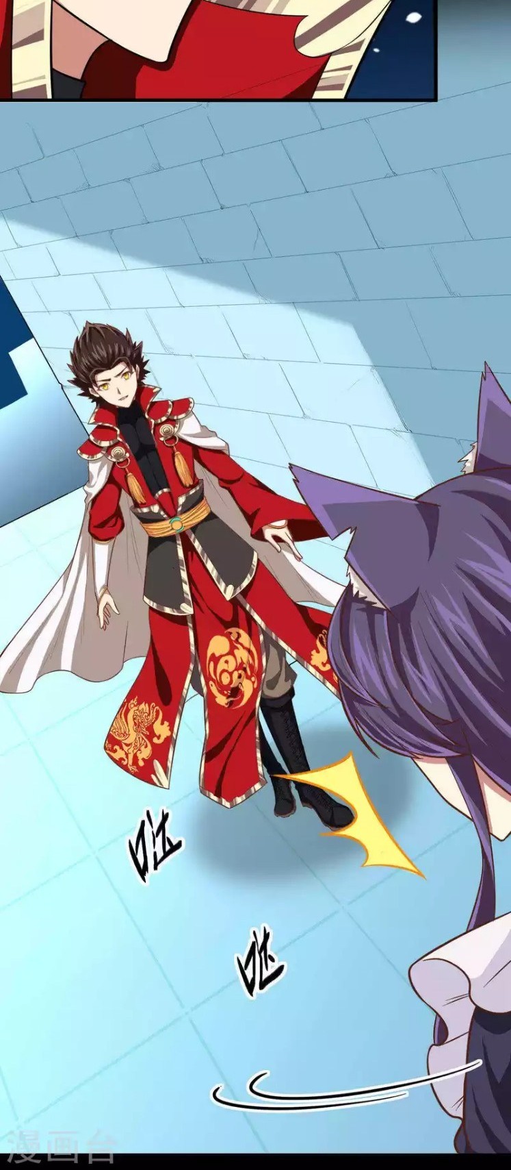 To Be The Castellan King Chapter 46 Gambar 26