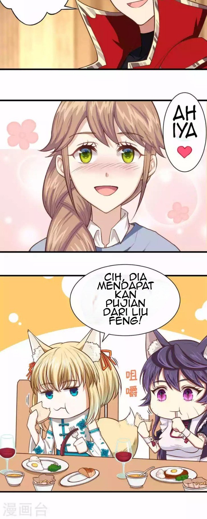 To Be The Castellan King Chapter 46 Gambar 4