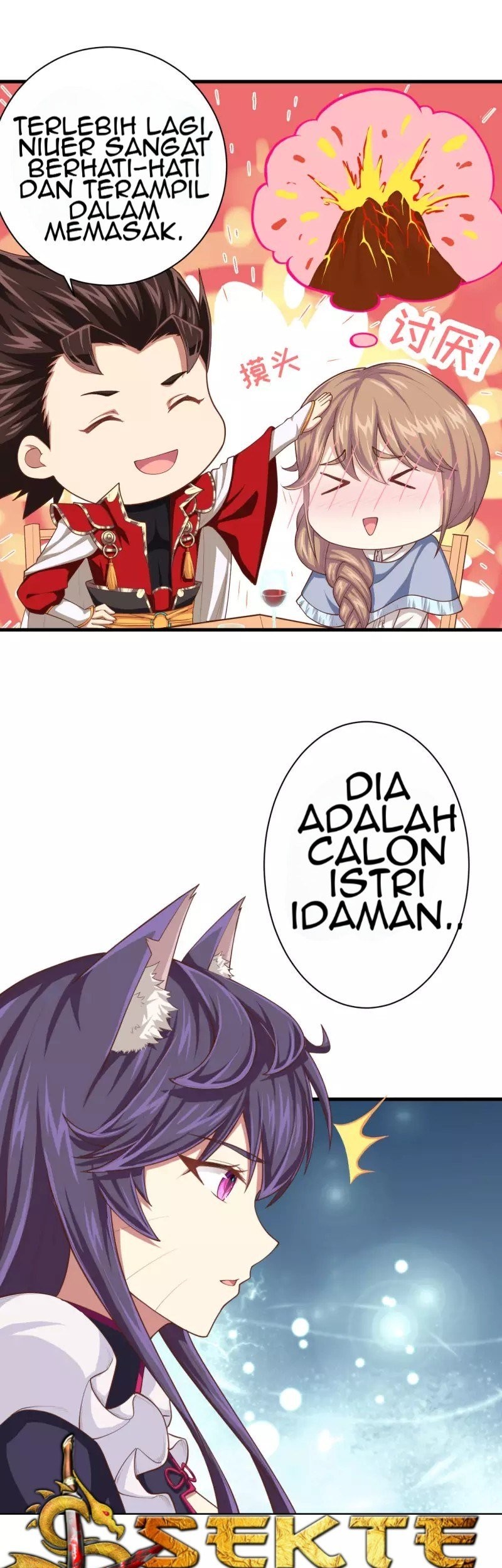To Be The Castellan King Chapter 46 Gambar 11