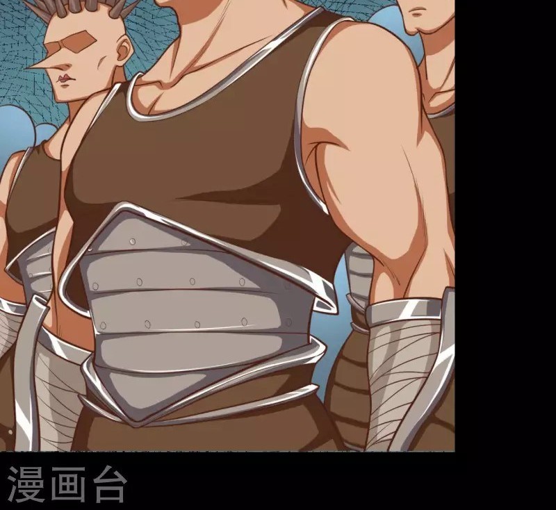 To Be The Castellan King Chapter 45 Gambar 22