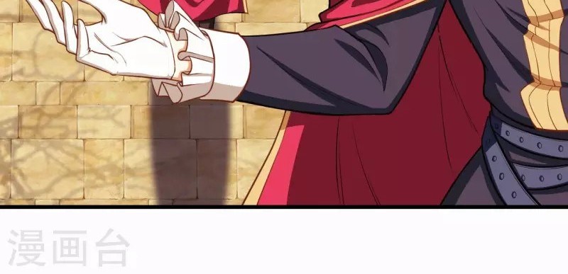 To Be The Castellan King Chapter 45 Gambar 4
