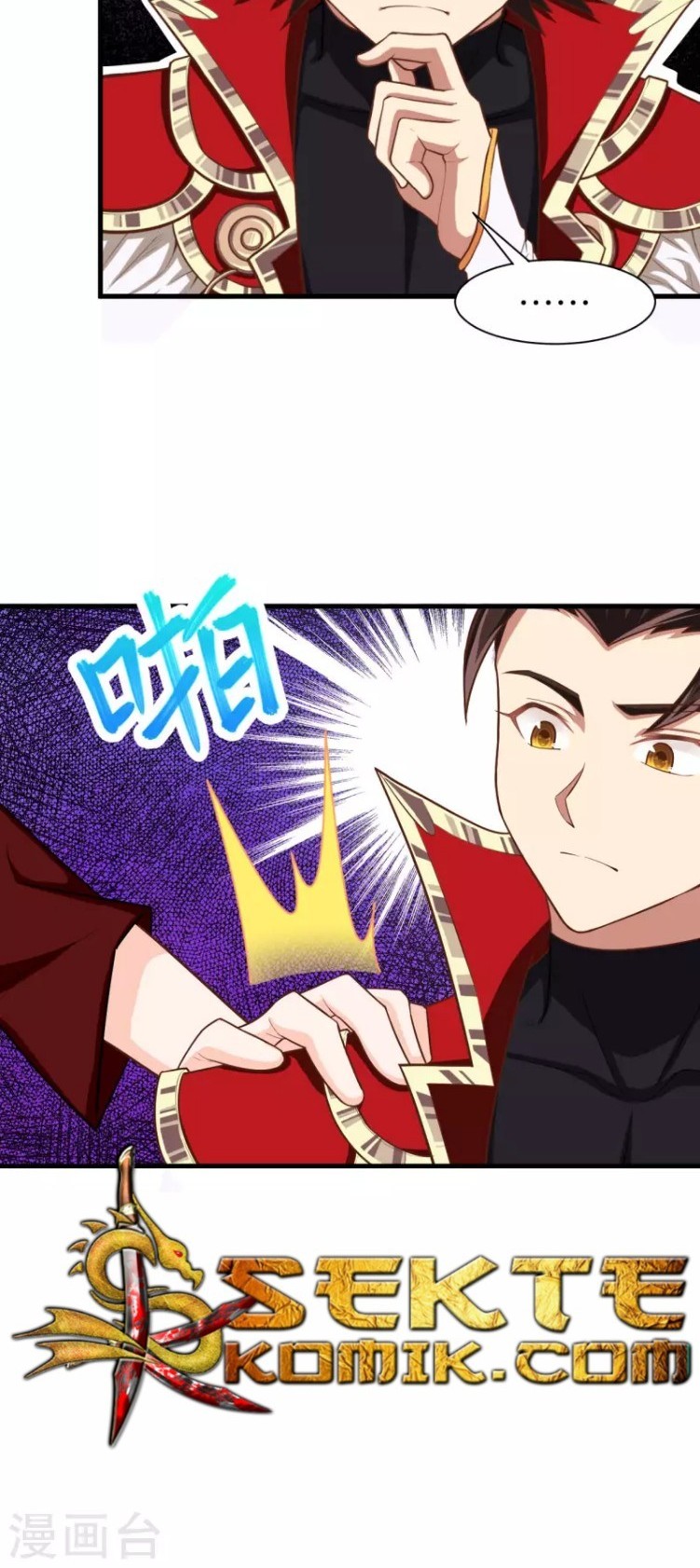 To Be The Castellan King Chapter 44 Gambar 20