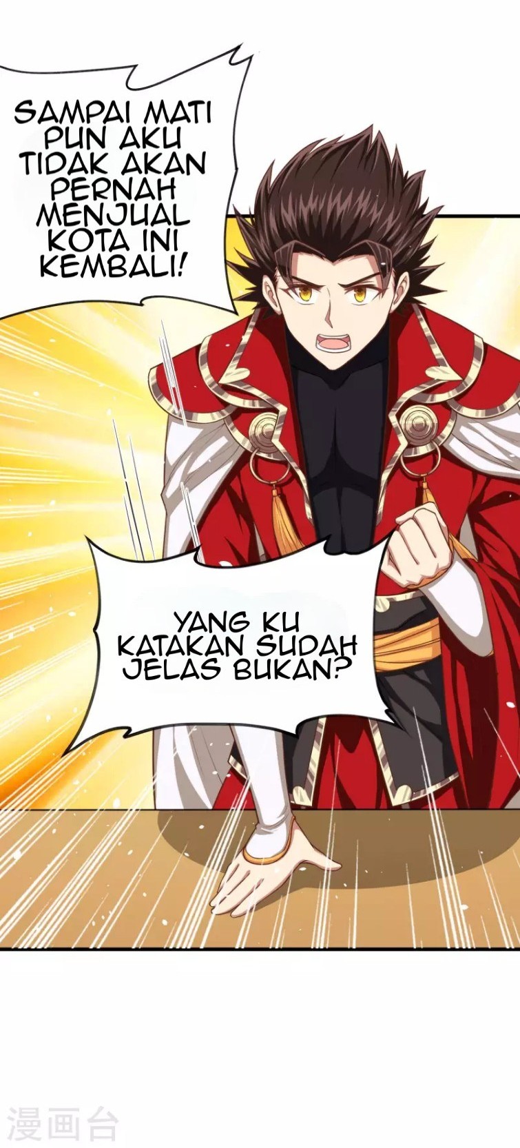 To Be The Castellan King Chapter 44 Gambar 24