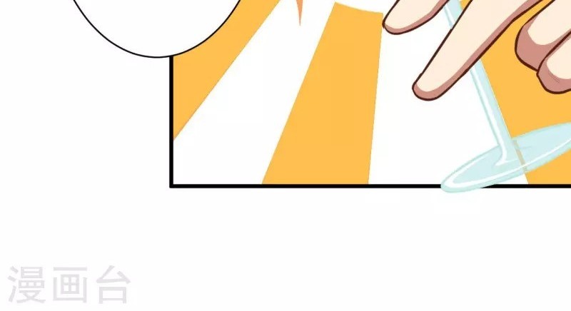 To Be The Castellan King Chapter 44 Gambar 26