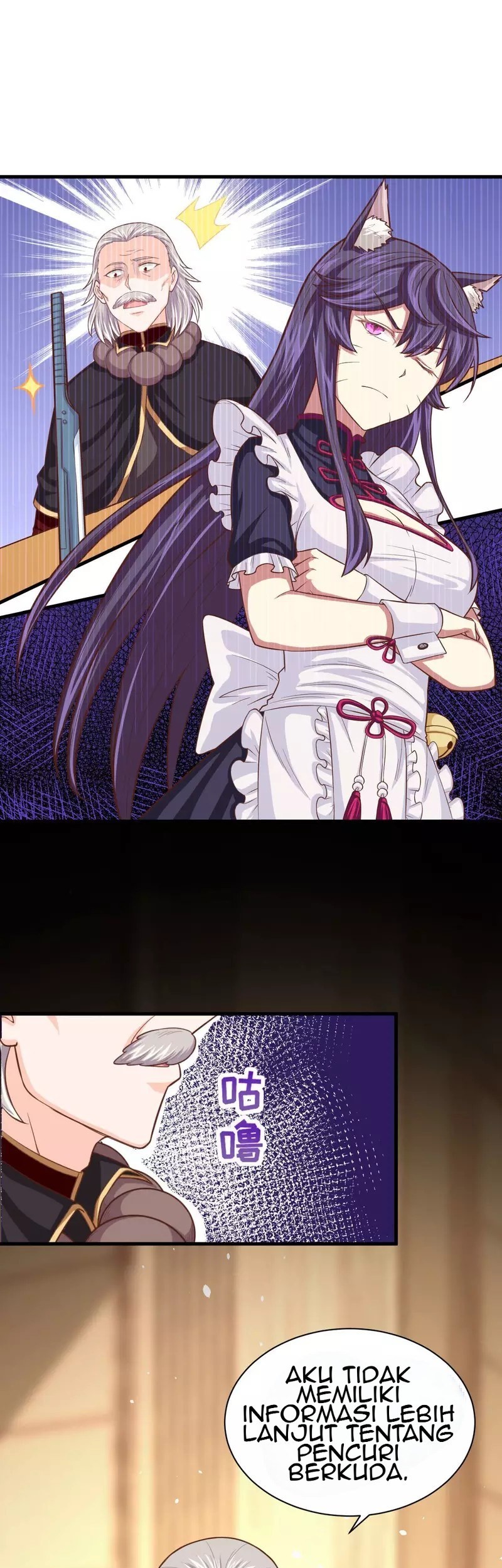 To Be The Castellan King Chapter 44 Gambar 28