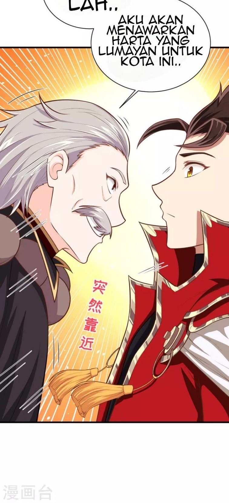 To Be The Castellan King Chapter 44 Gambar 8