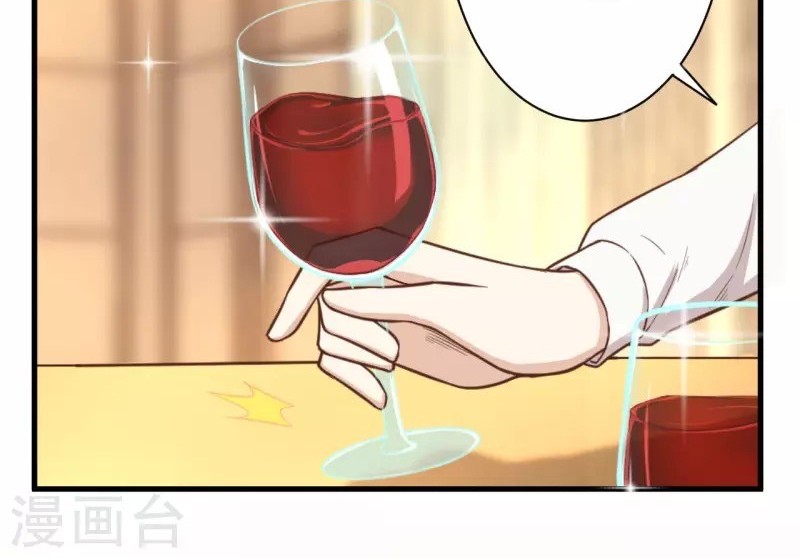 To Be The Castellan King Chapter 44 Gambar 12