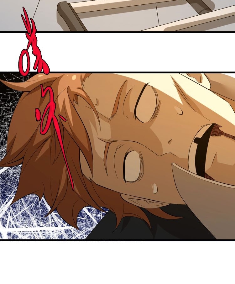 Reborn Doctor Chapter 8 Gambar 66