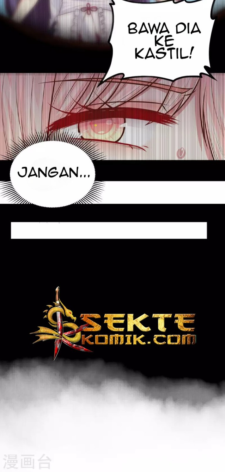 To Be The Castellan King Chapter 58 Gambar 23