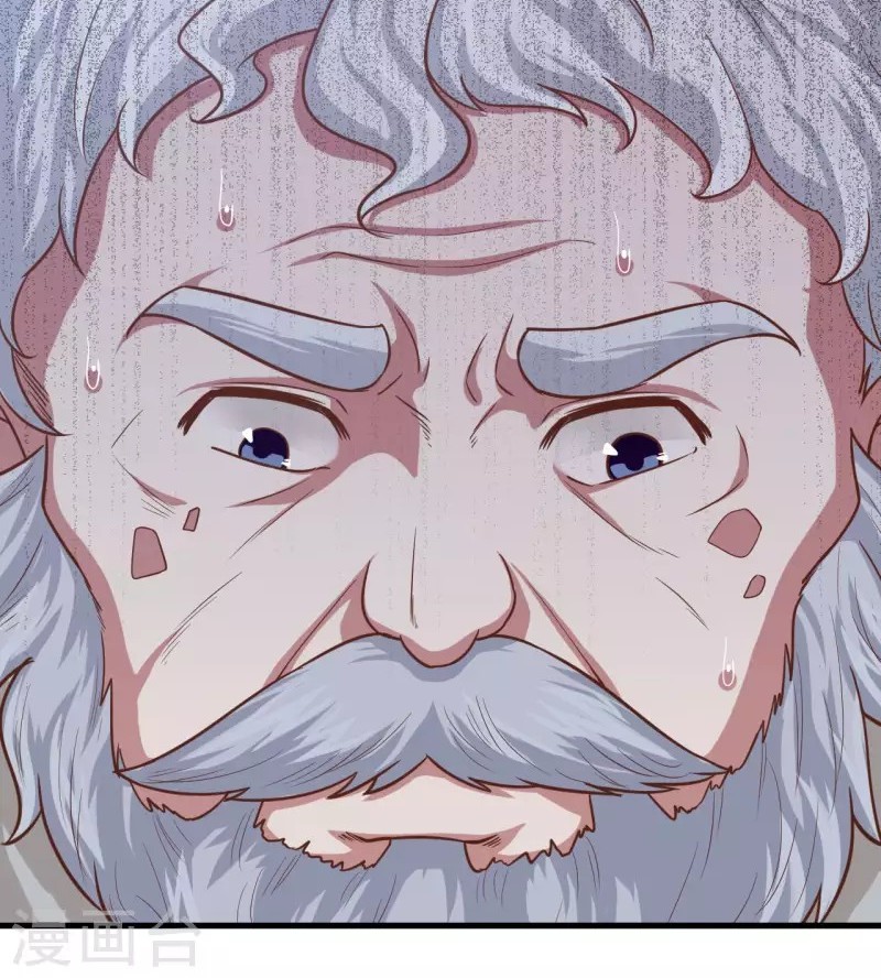 To Be The Castellan King Chapter 58 Gambar 27