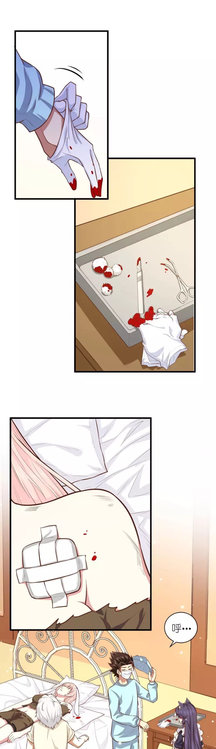 To Be The Castellan King Chapter 58 Gambar 35