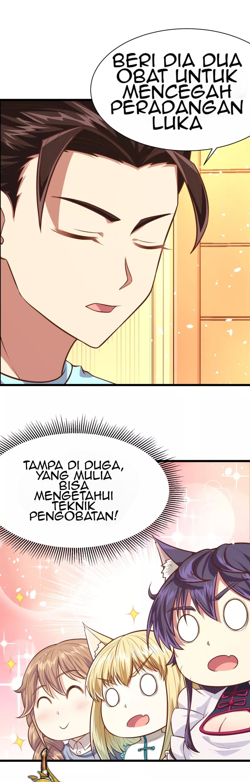 To Be The Castellan King Chapter 58 Gambar 37