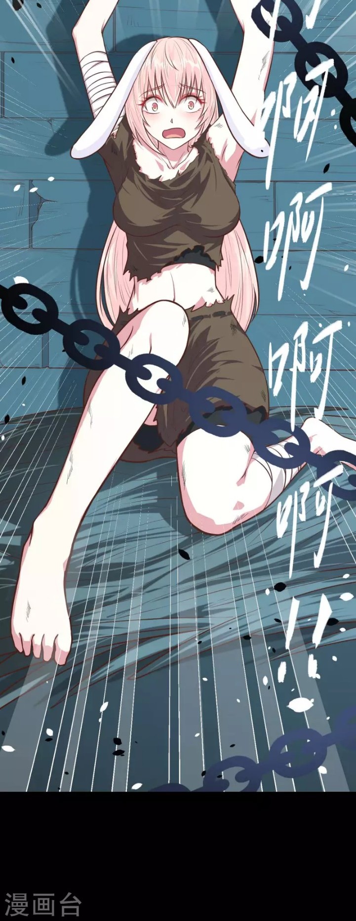 To Be The Castellan King Chapter 58 Gambar 40