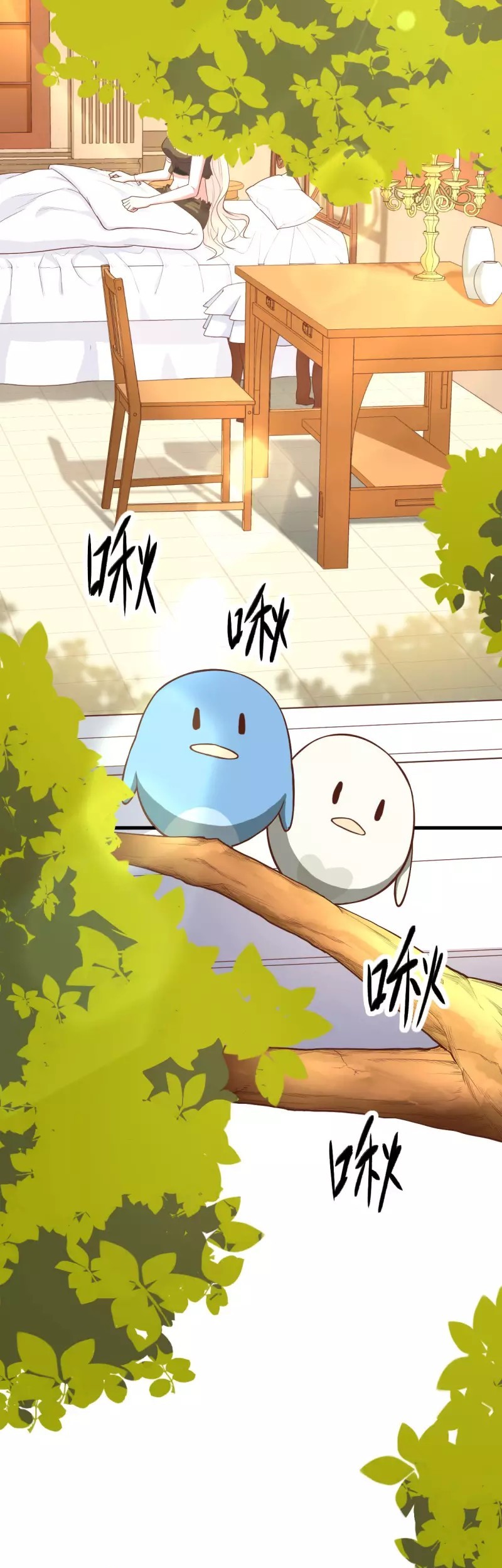 To Be The Castellan King Chapter 58 Gambar 47