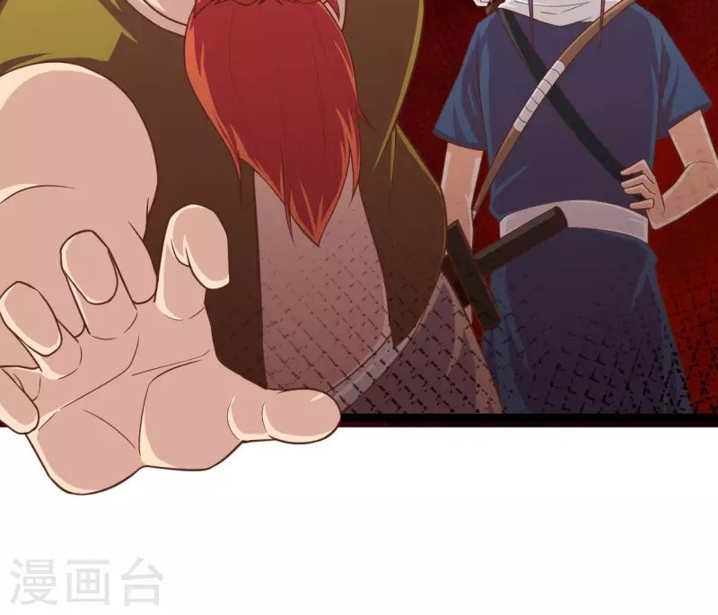 To Be The Castellan King Chapter 58 Gambar 4