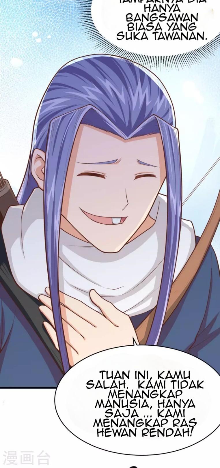 To Be The Castellan King Chapter 58 Gambar 15