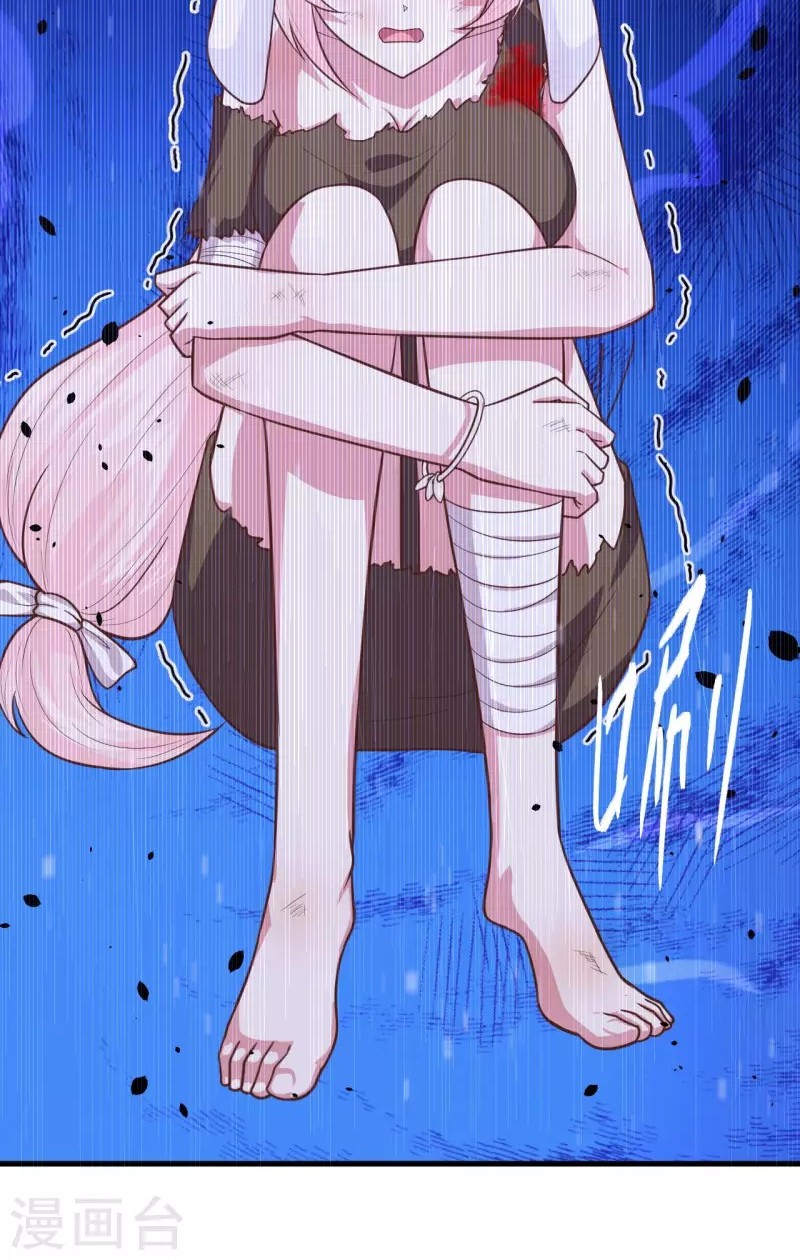 To Be The Castellan King Chapter 57 Gambar 32