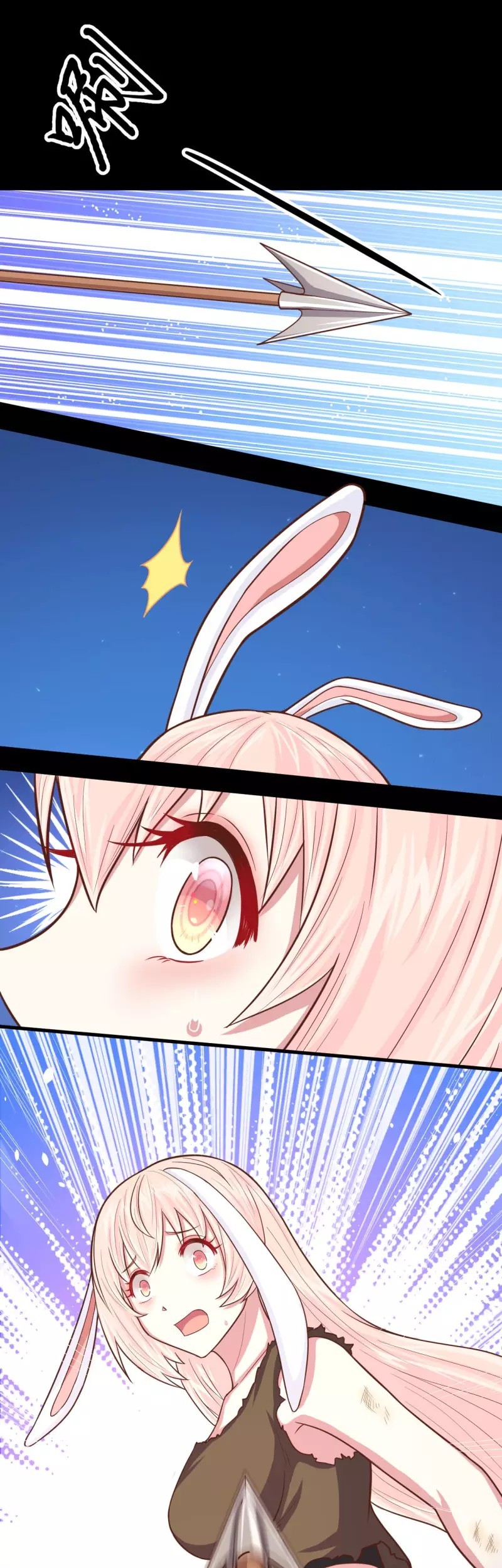 To Be The Castellan King Chapter 57 Gambar 6