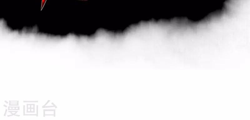 To Be The Castellan King Chapter 57 Gambar 10