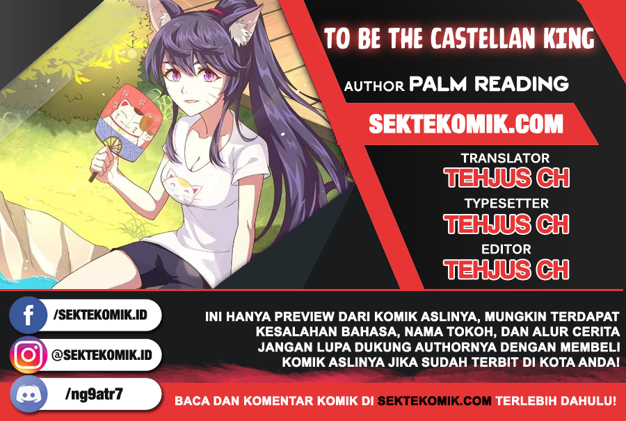 Baca Komik To Be The Castellan King Chapter 56 Gambar 1