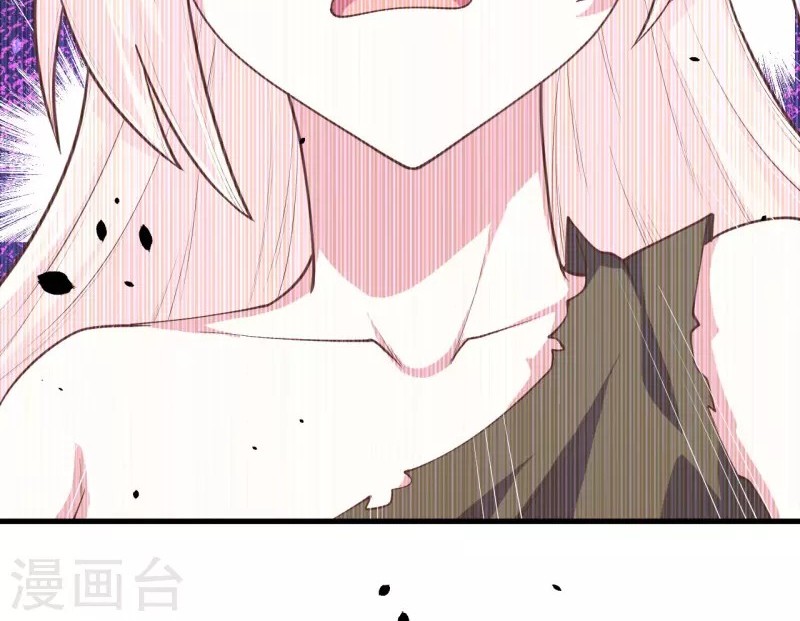 To Be The Castellan King Chapter 56 Gambar 37