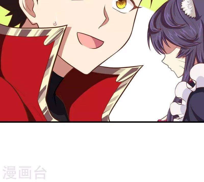 To Be The Castellan King Chapter 56 Gambar 6