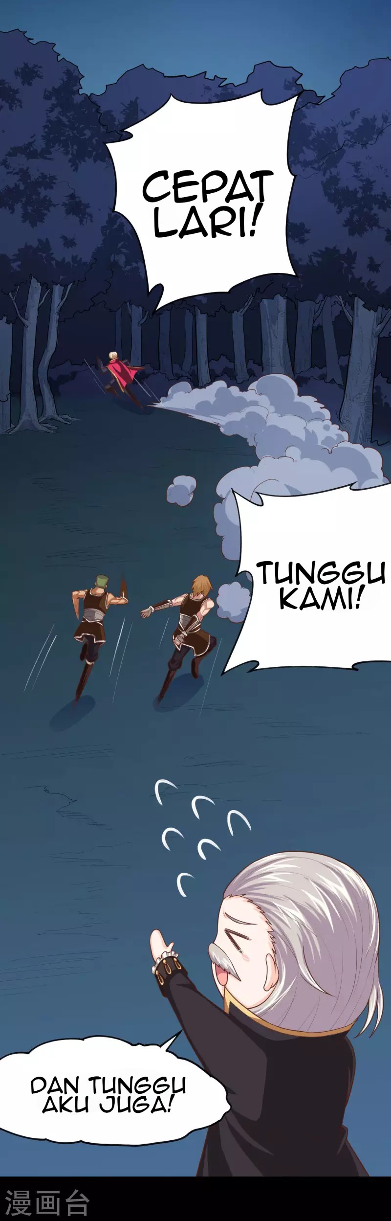 To Be The Castellan King Chapter 54 Gambar 15