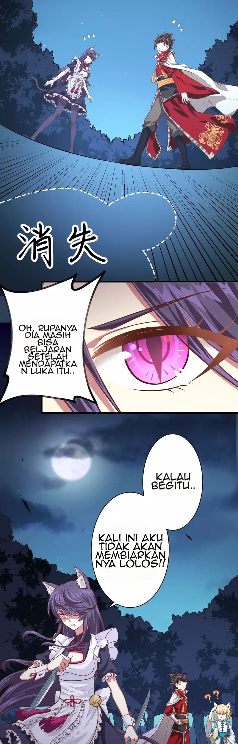 To Be The Castellan King Chapter 54 Gambar 23