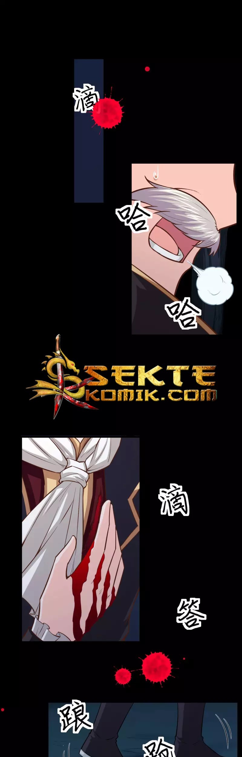 To Be The Castellan King Chapter 54 Gambar 25