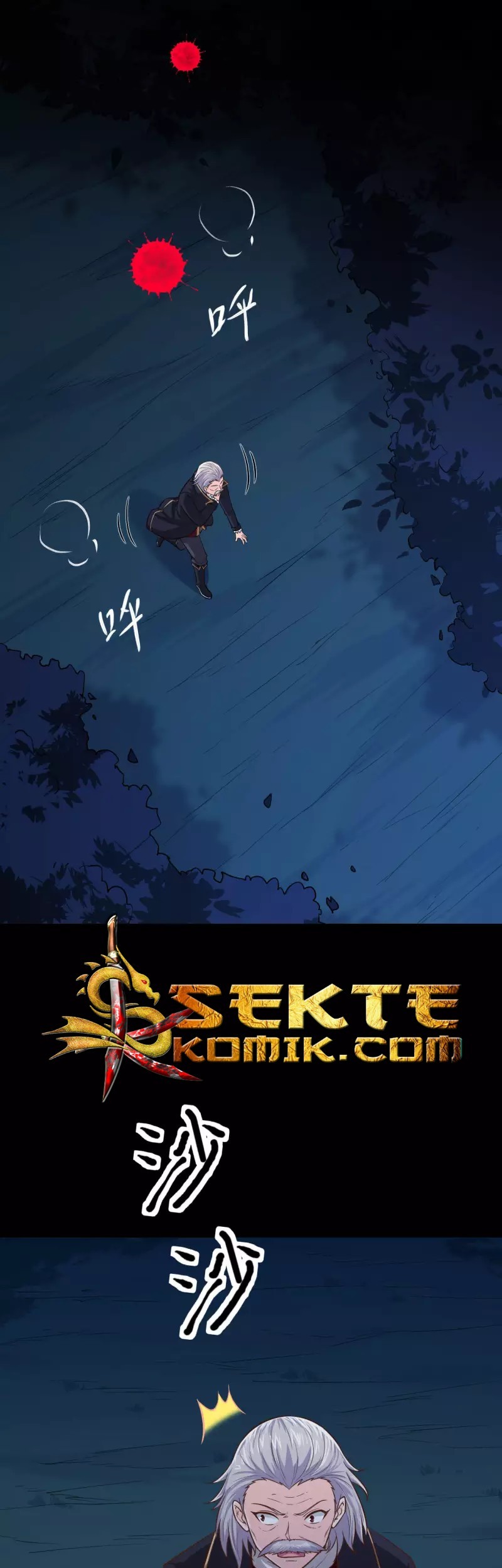 To Be The Castellan King Chapter 54 Gambar 27