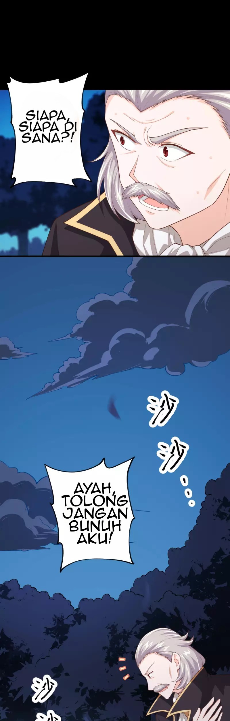 To Be The Castellan King Chapter 54 Gambar 29