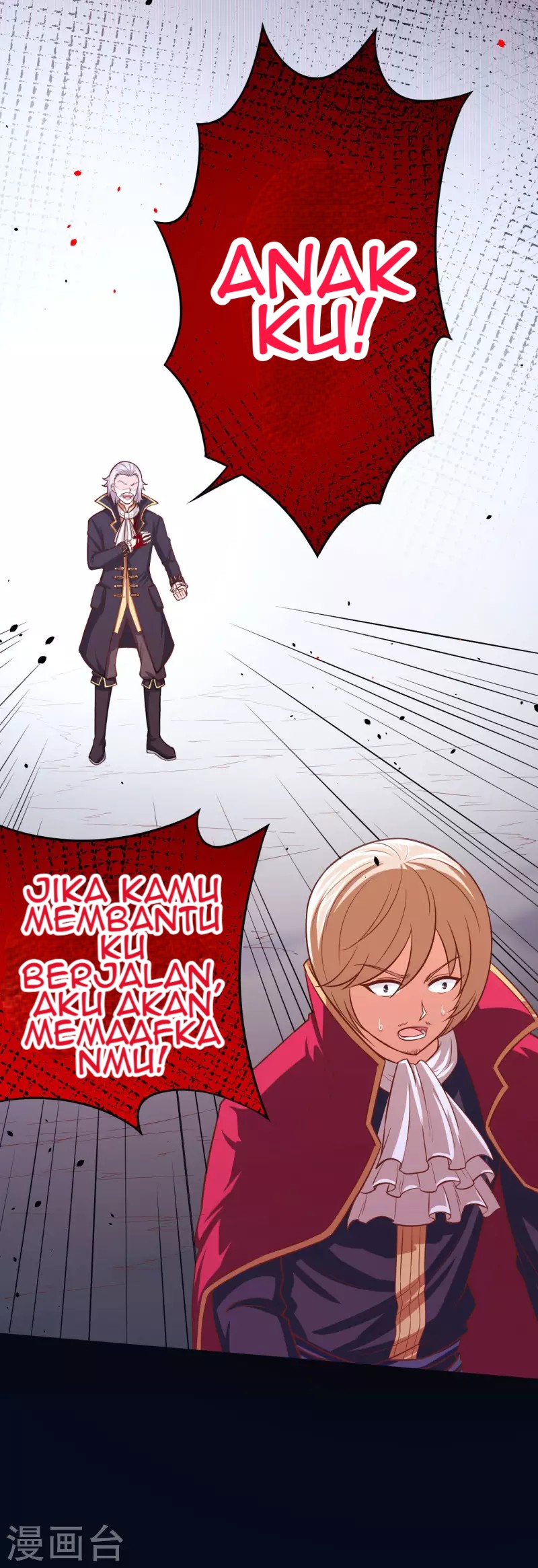 To Be The Castellan King Chapter 54 Gambar 35