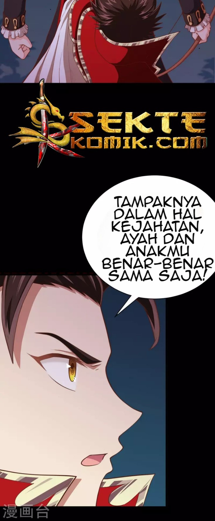 To Be The Castellan King Chapter 53 Gambar 18