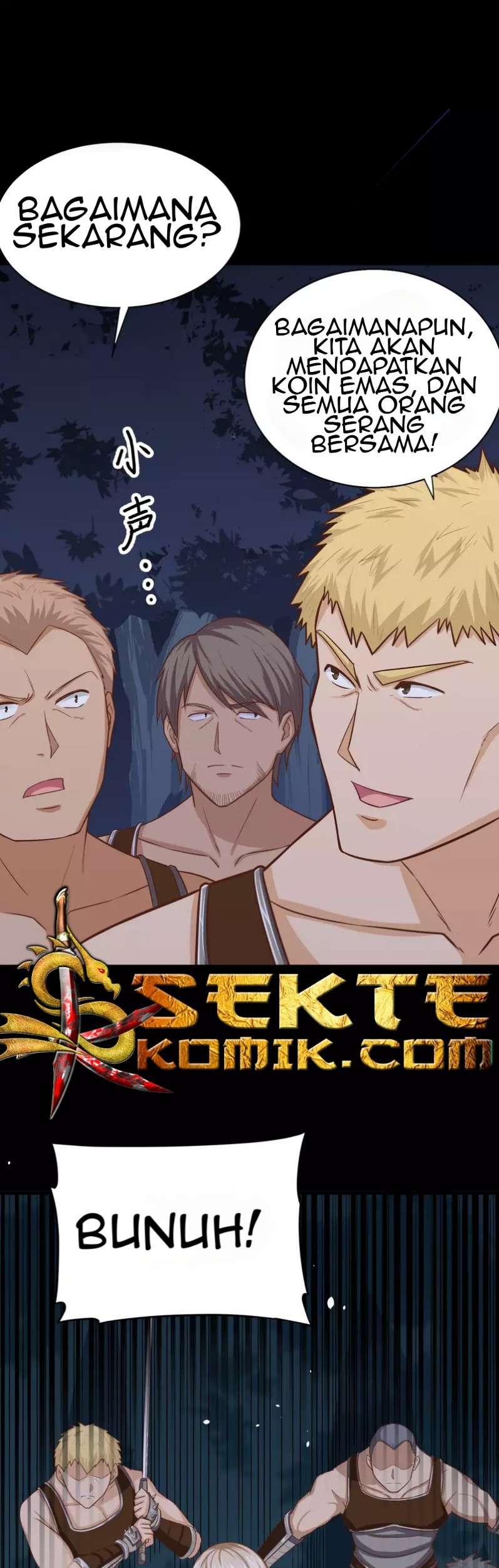 To Be The Castellan King Chapter 53 Gambar 21