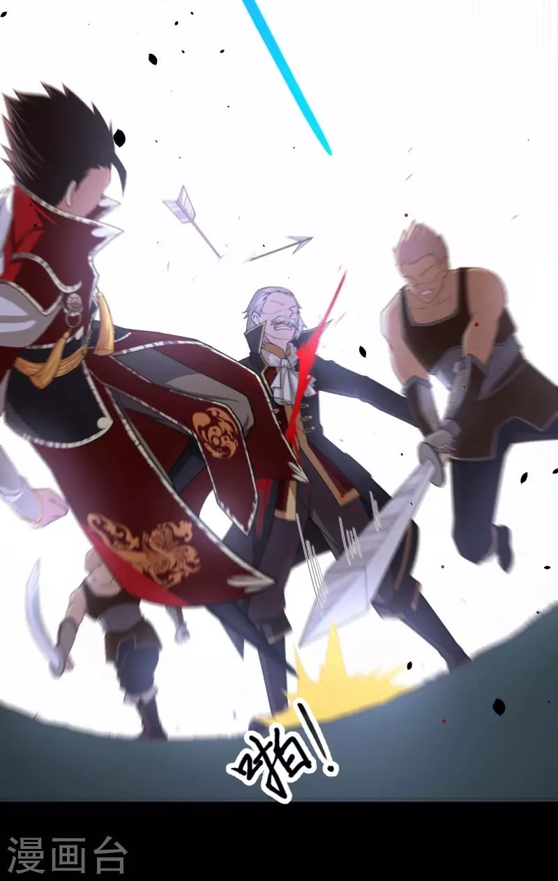 To Be The Castellan King Chapter 53 Gambar 26