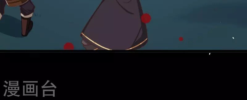 To Be The Castellan King Chapter 53 Gambar 28