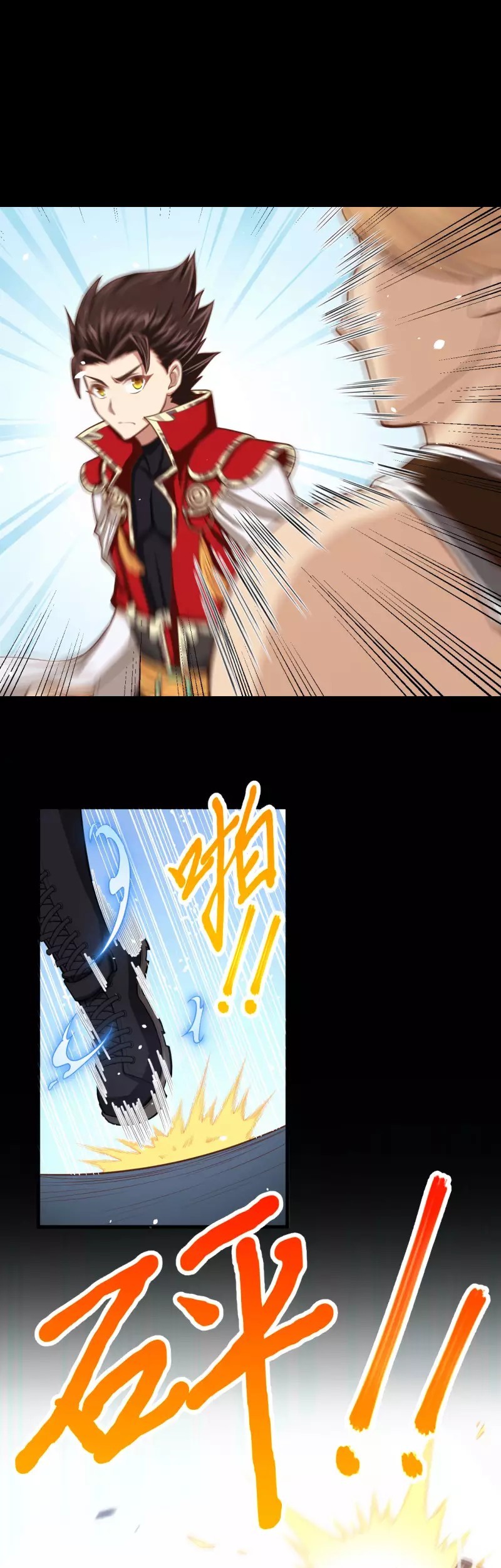 To Be The Castellan King Chapter 53 Gambar 29