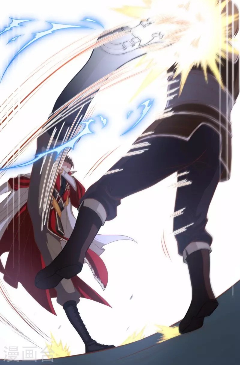 To Be The Castellan King Chapter 53 Gambar 30