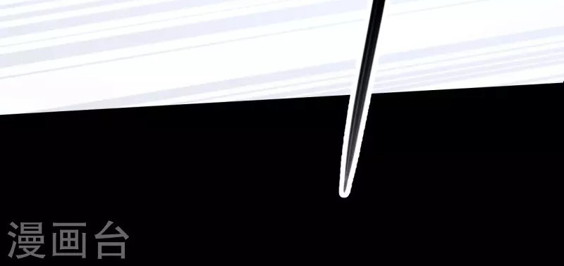 To Be The Castellan King Chapter 53 Gambar 32