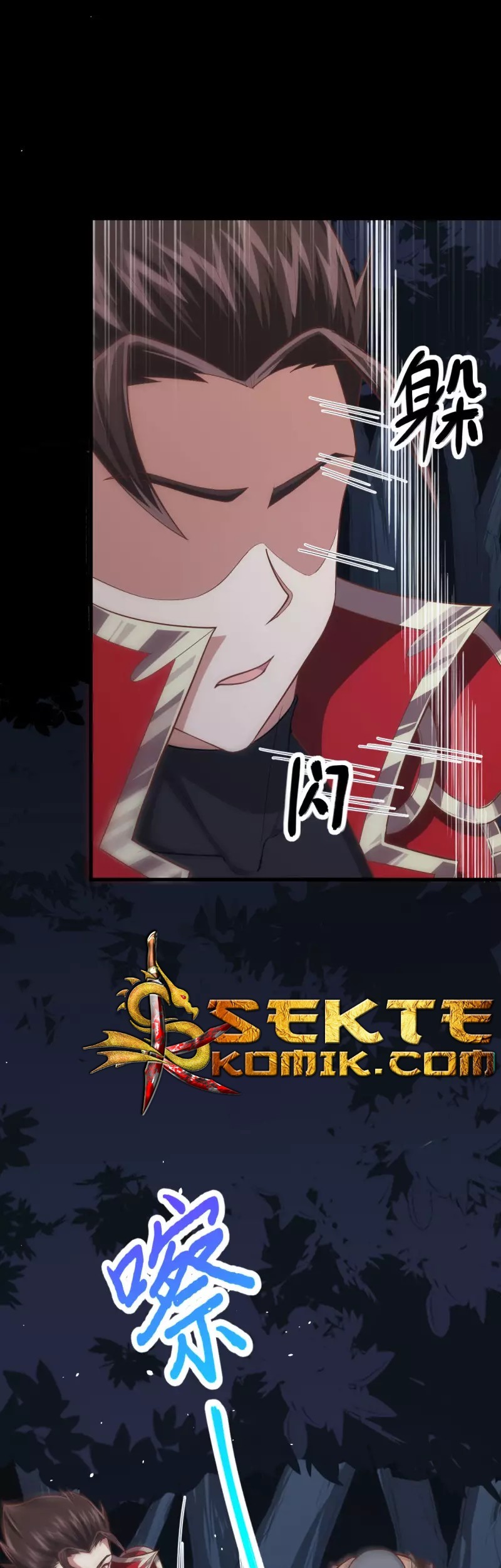 To Be The Castellan King Chapter 53 Gambar 35