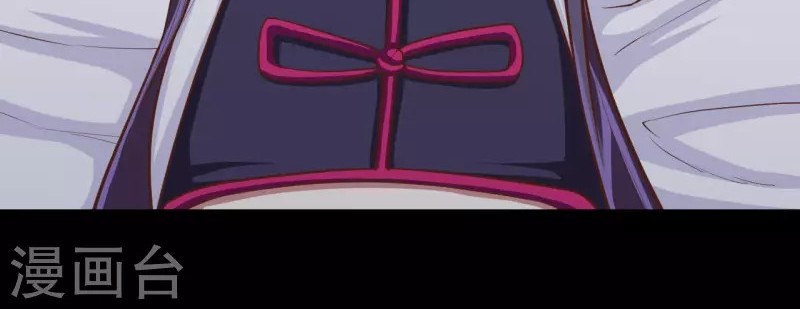 To Be The Castellan King Chapter 53 Gambar 44