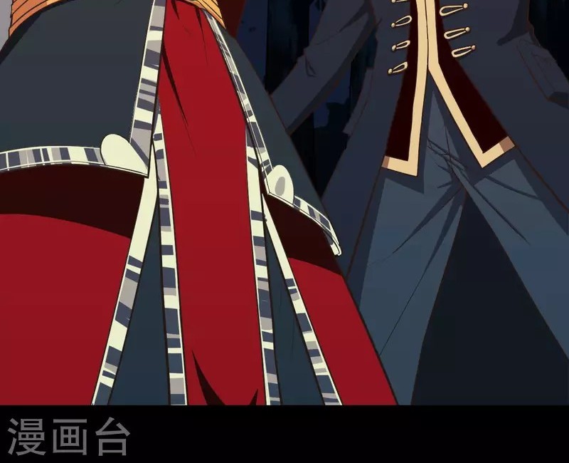 To Be The Castellan King Chapter 53 Gambar 4