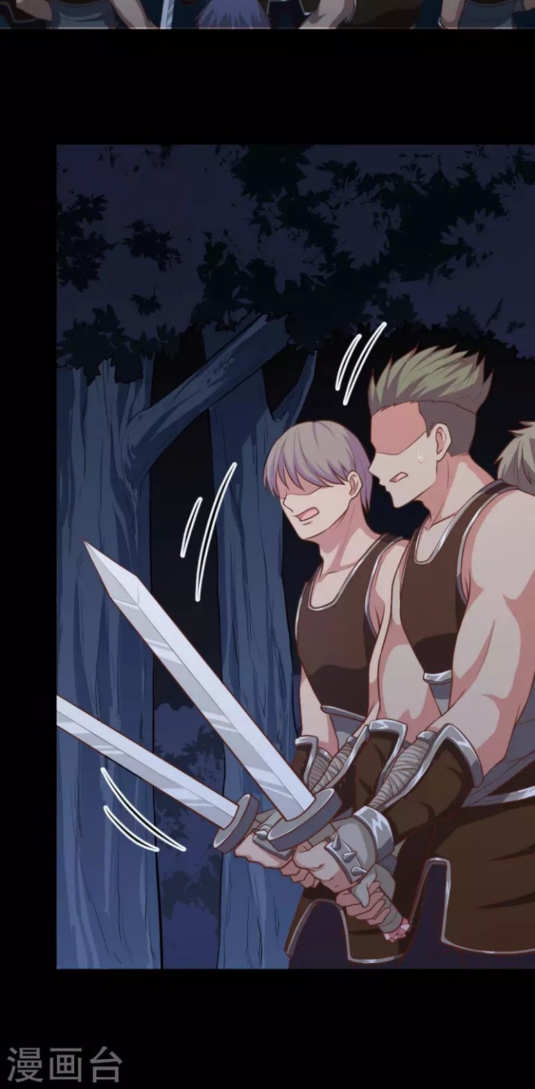 To Be The Castellan King Chapter 53 Gambar 10