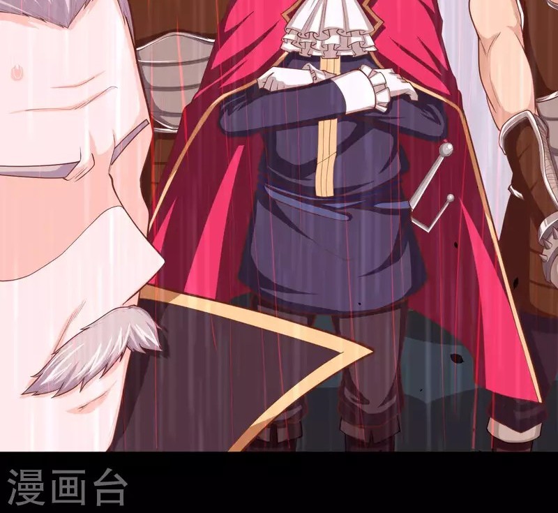 To Be The Castellan King Chapter 53 Gambar 12