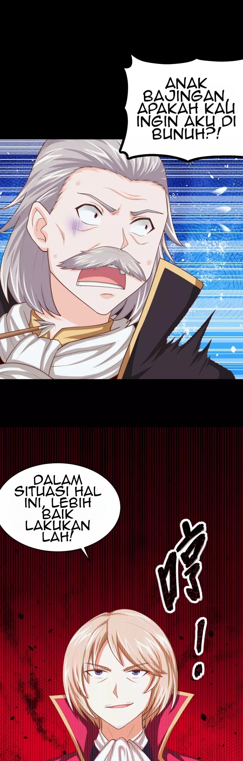 To Be The Castellan King Chapter 53 Gambar 13