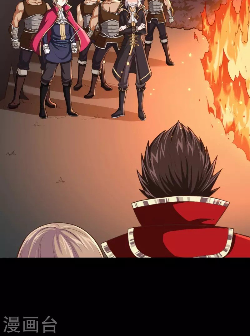 To Be The Castellan King Chapter 52 Gambar 18