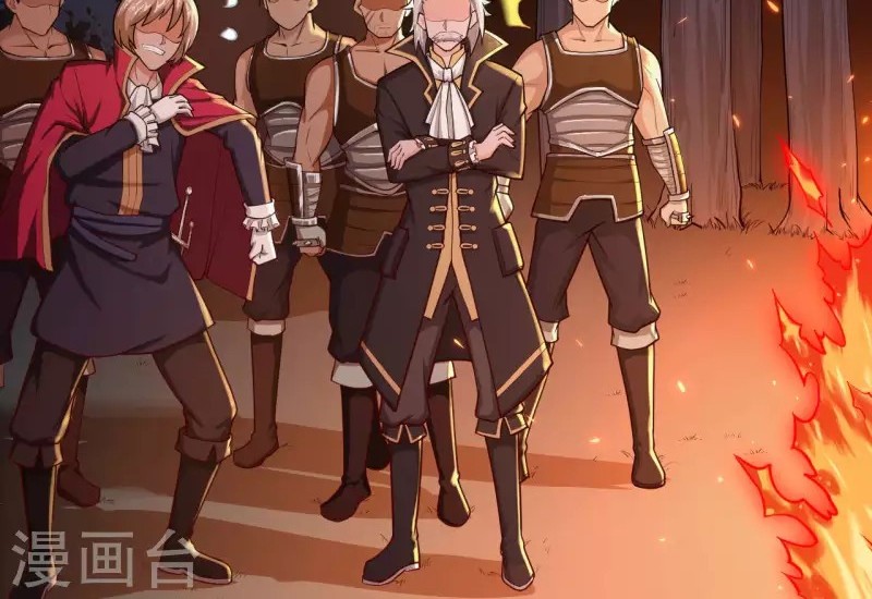 To Be The Castellan King Chapter 52 Gambar 22